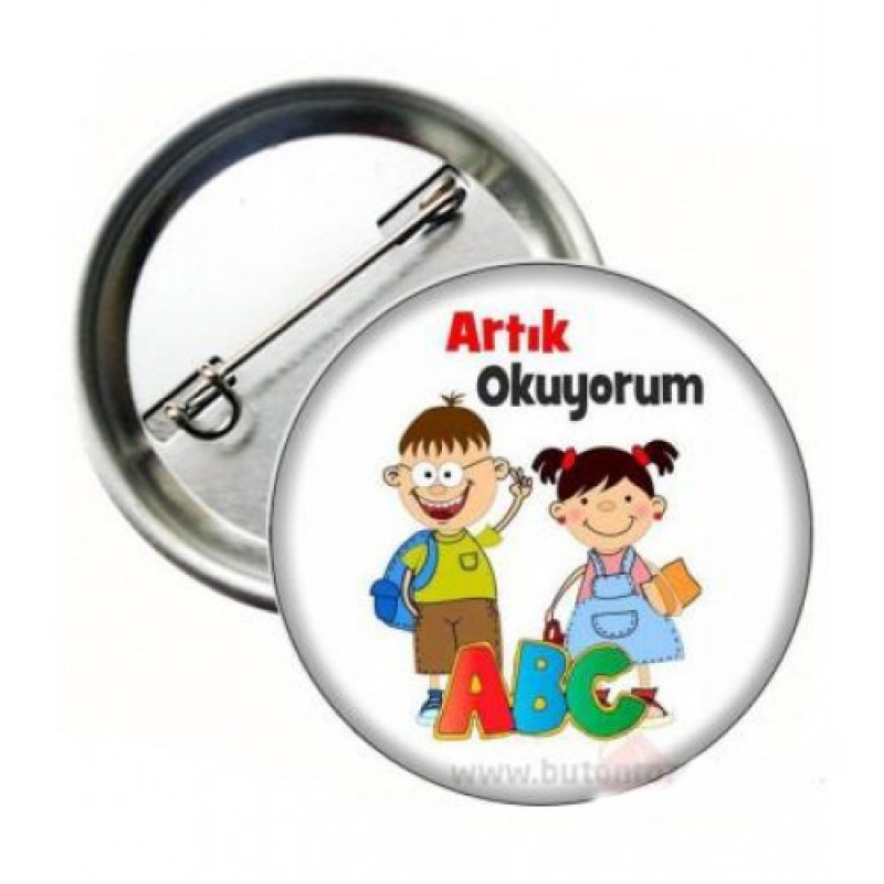 1 Sınıf Artık Okuyorum Rozeti, Artık Okuyorum Rozetleri