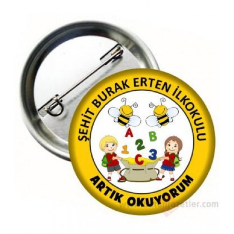 1 Sınıf Okuma Rozeti, Artık Okuyorum Rozeti